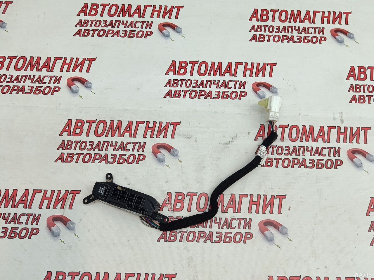 Индикатор селектора АКПП Kia Optima 4 JF