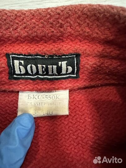 Кимано Самбовка