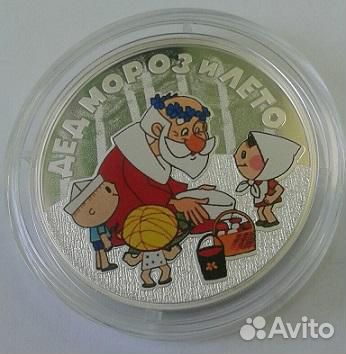 Серебро3р,Дед Мороз,Бр.музыканты,Ну погоди,Умка