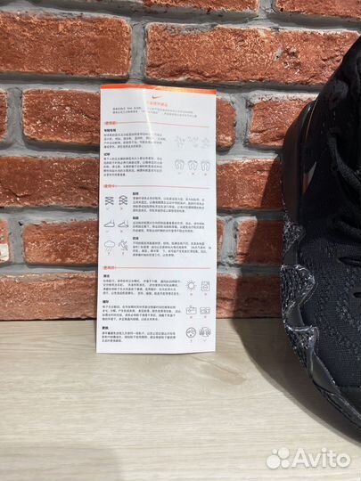 Кроссовки nike kyrie 4