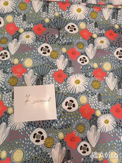 Ткань курточная Дюспа Milky