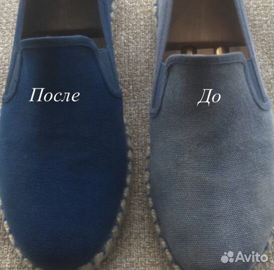 Покраска одежды