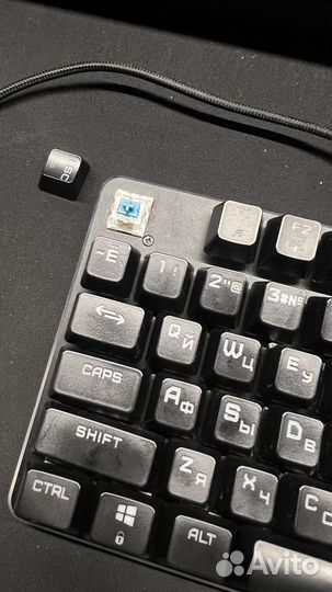 Игровая механическая клавиатура ZET blade PRO