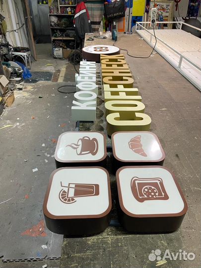 Наружная реклама и полиграфия