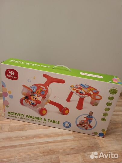 Ходунки каталка детские