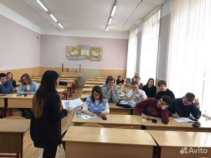 Репетитор по испанскому языку