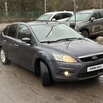 Ароматизатор фокус 3. Вонючка для форд фокус 2. Вонючка форд фокус. Освежитель воздуха для автомобиля танк. Ароматизатор форд фокус 2.