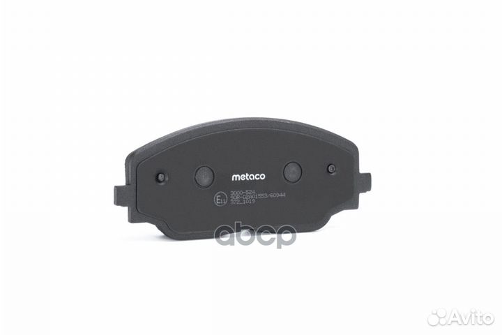 Колодки тормозные VAG teramont 17- перед