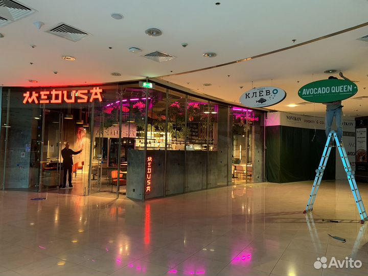 Наружная реклама, вывески от 1 дня Premium