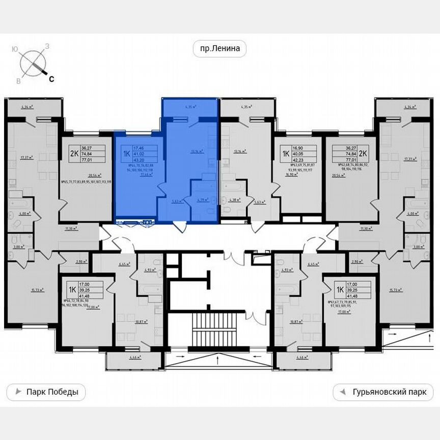 1-к. квартира, 43,2 м², 6/11 эт.