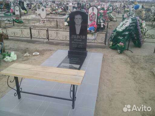 Благоустройство захоронений