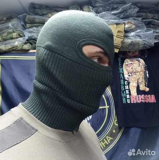 Балаклава вкпо