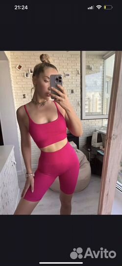 Костюм спортивный