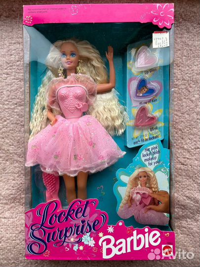Locket Surprise Barbie 1993 & outfit