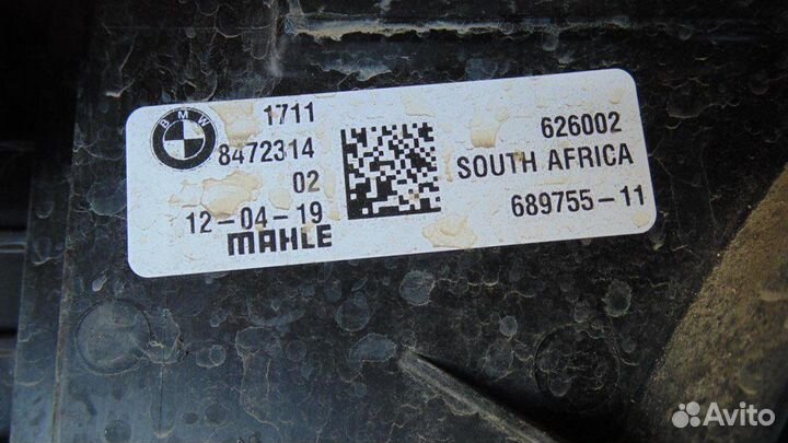 Кассета радиаторов bmw x3 g01