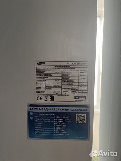 Холодильник side-by-side samsung rsa1shwp