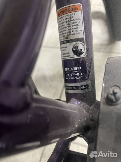 Детский велосипед