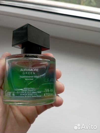 Духи женские