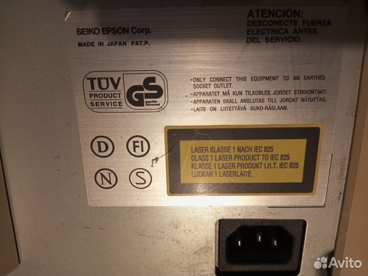 Принтер epson