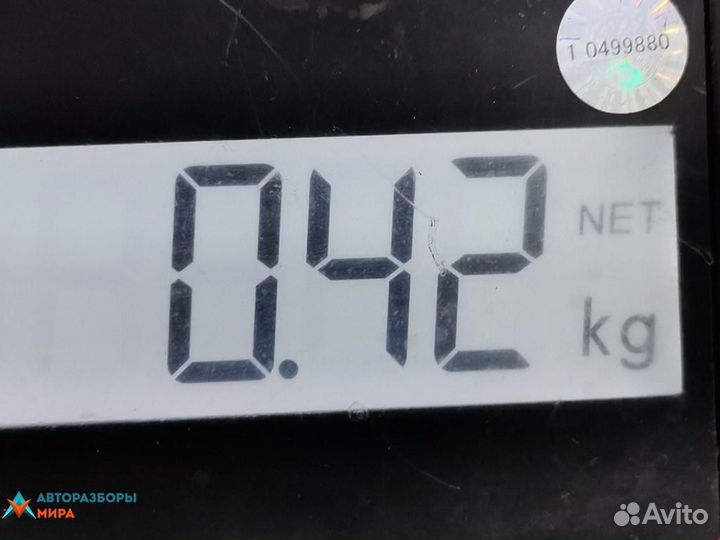 Датчик уровня топлива BMW X5 E70 2007 16117494926