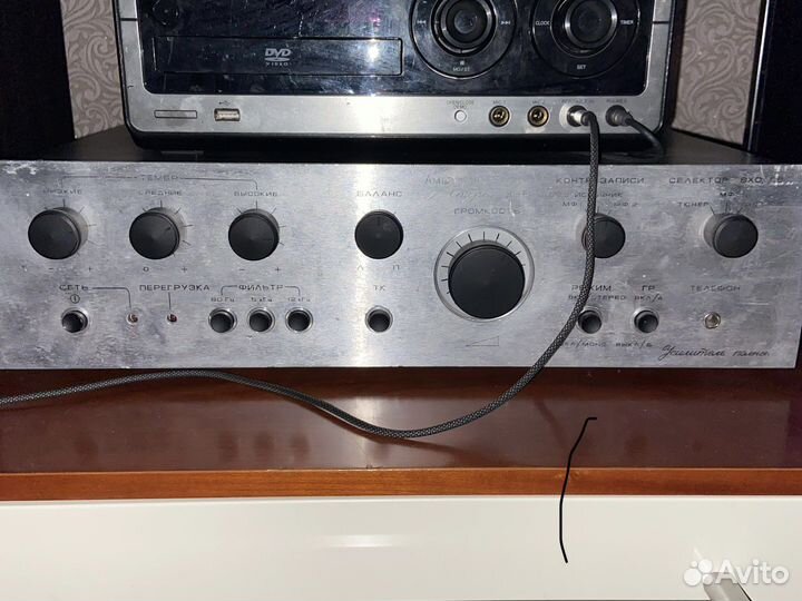 Усилитель мощности