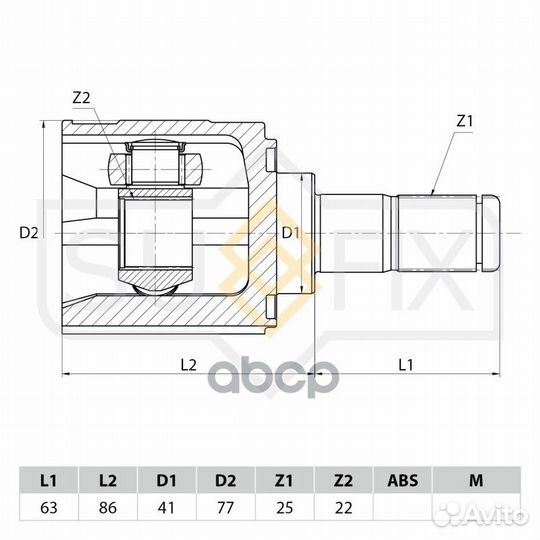 ШРУС внутренний перед лев ST1119 sufix