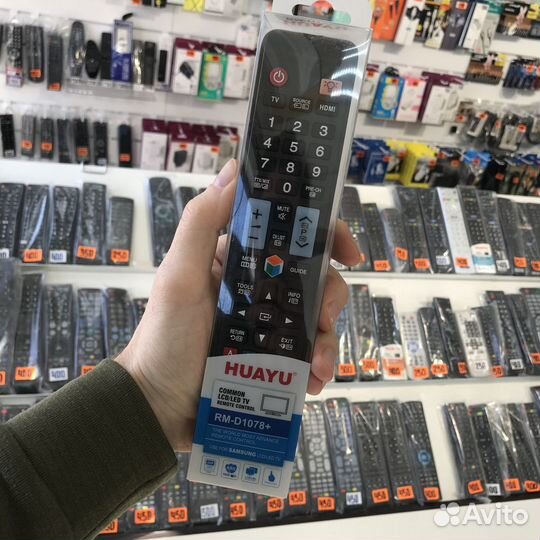 Пульт к телевизору Samsung TV