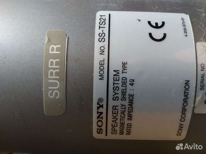 Колонки от кинотеатра sony ss ts21