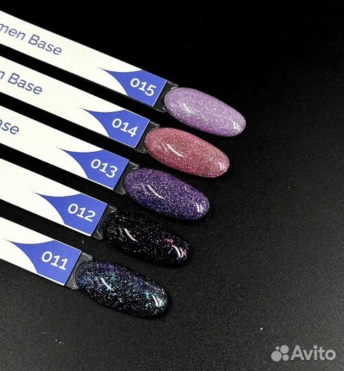 База светоотражающая от 