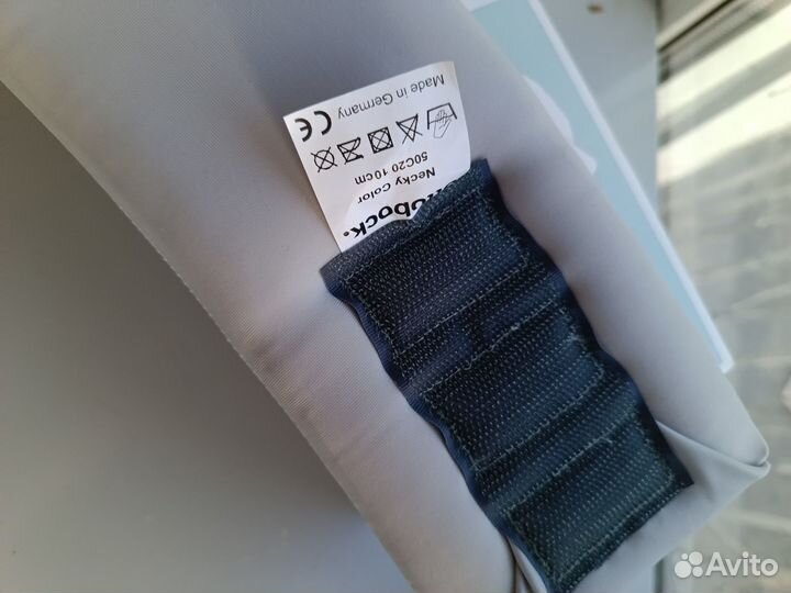 Воротник шанца взрослый