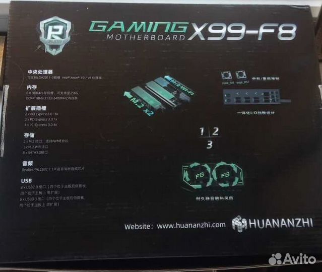 Материнская плата с Intel E5 2678 v3 и 4*8G DDR4