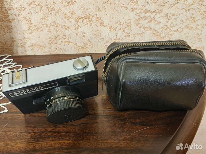Пленочный фотоаппарат Вилия Vilia с чехлом СССР