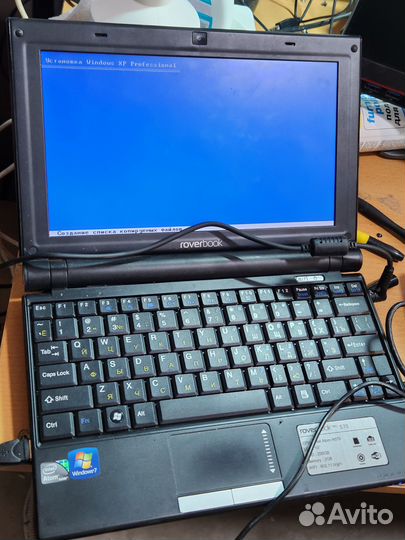 Ноутбуки на windows xp