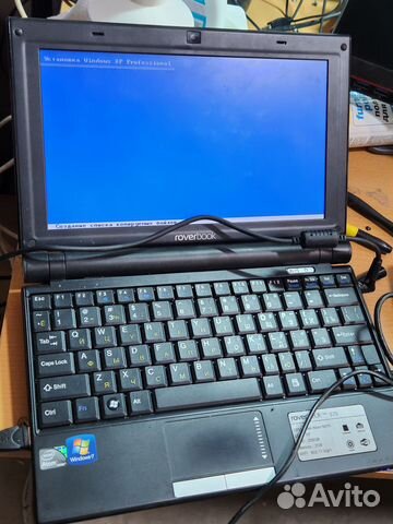 Ноутбуки на windows xp