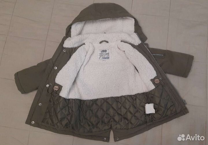 Парка демисезоная для мальчика