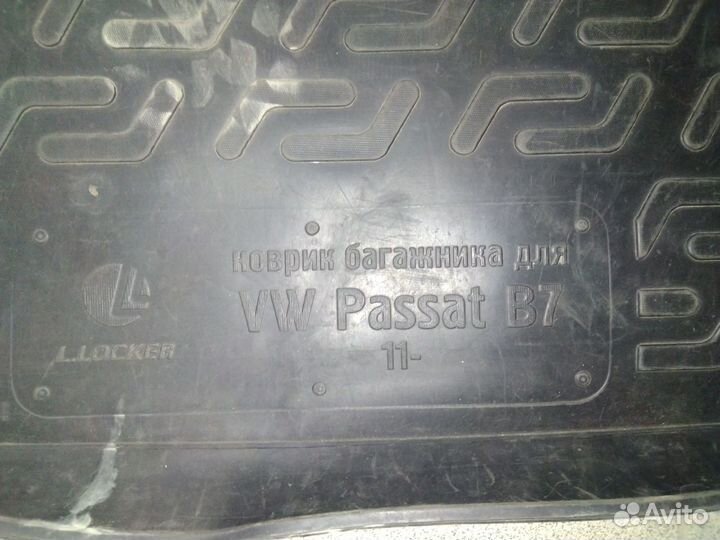 Автомобильные коврики резиновые