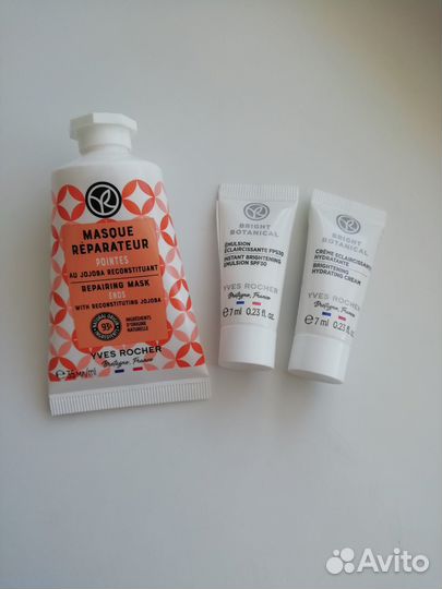 Yves Rocher France. Всё новое