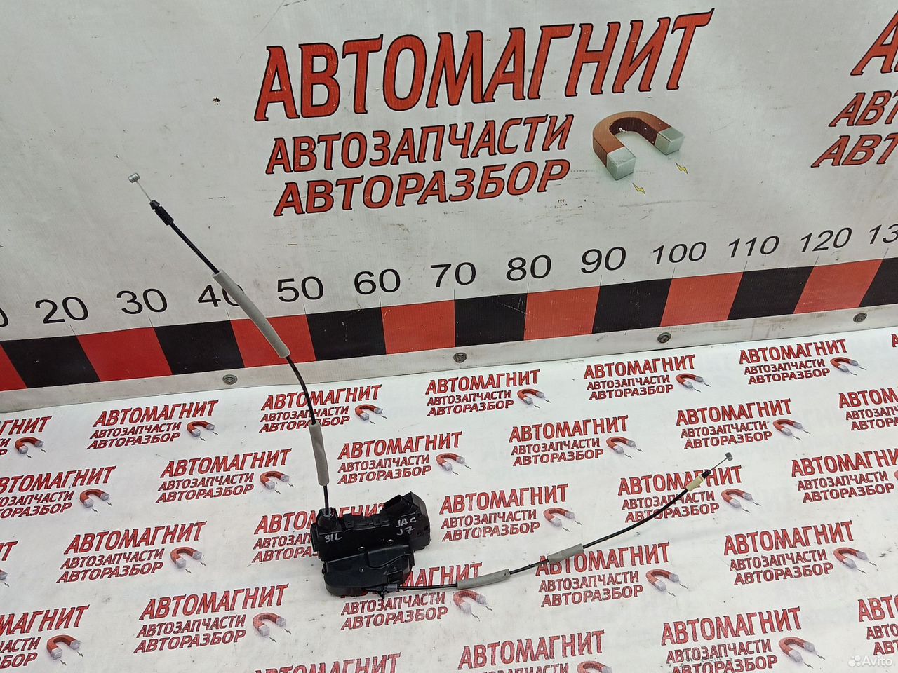 Замок двери задний левый Джак Дже 7 Джаг Дже 7