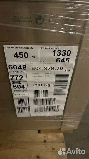 Knoxhult кноксхульт напольный шкаф угловой 120 см