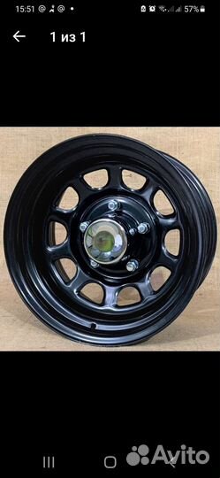 Nortec Safari 500 33/10.5 R16