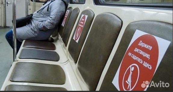 Печать наклеек,табличек, стикеров, этикеток любого