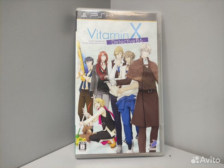 Vitamin X: Detective B6 (Jap) PSP