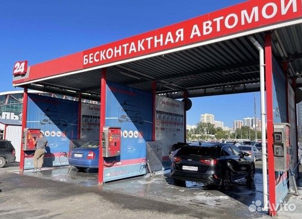 Автомойка самообслуживания на парковке