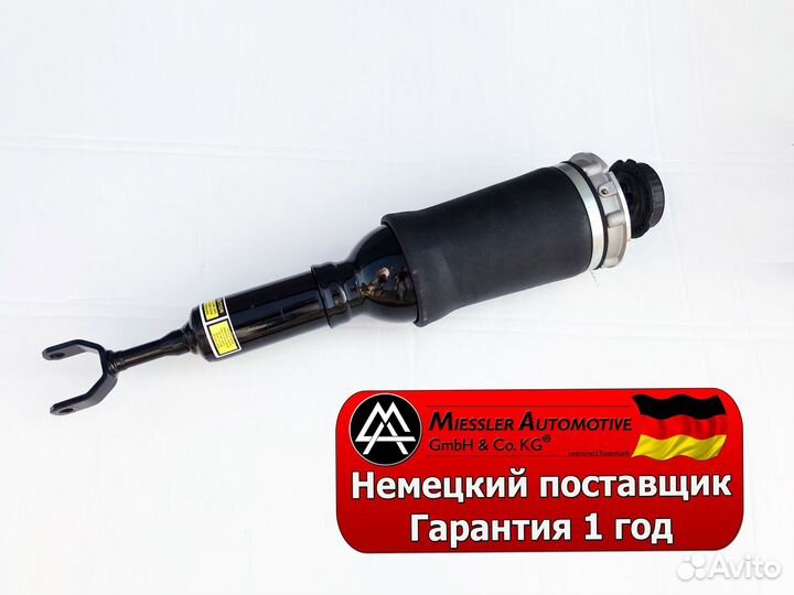 Передняя пневмостойка Audi A6 C5 4B аllroad новая