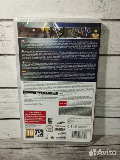 Jedi Knight Collection Nintendo Switch