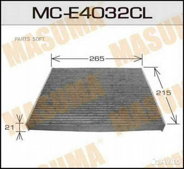 Masuma MCE4032CL Фильтр салона opel corsa