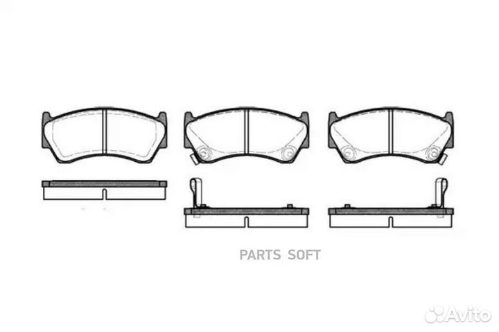 Remsa 059202 Комплект тормозных колодок дисковый т