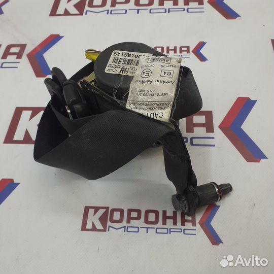 Ремень безопасности передний правый 511567000A SS