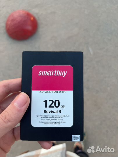 Ssd 120