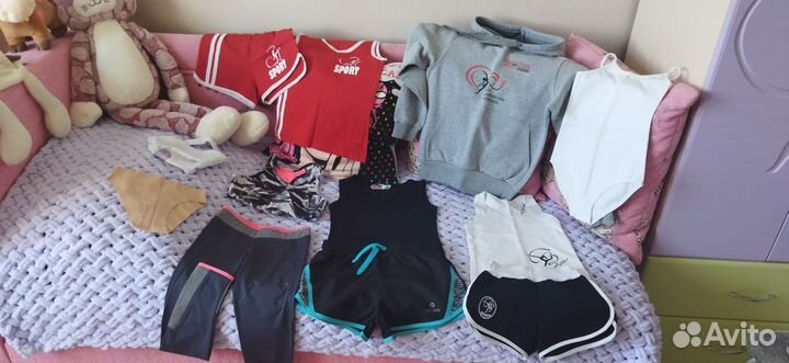 Одежда для занятий спортом